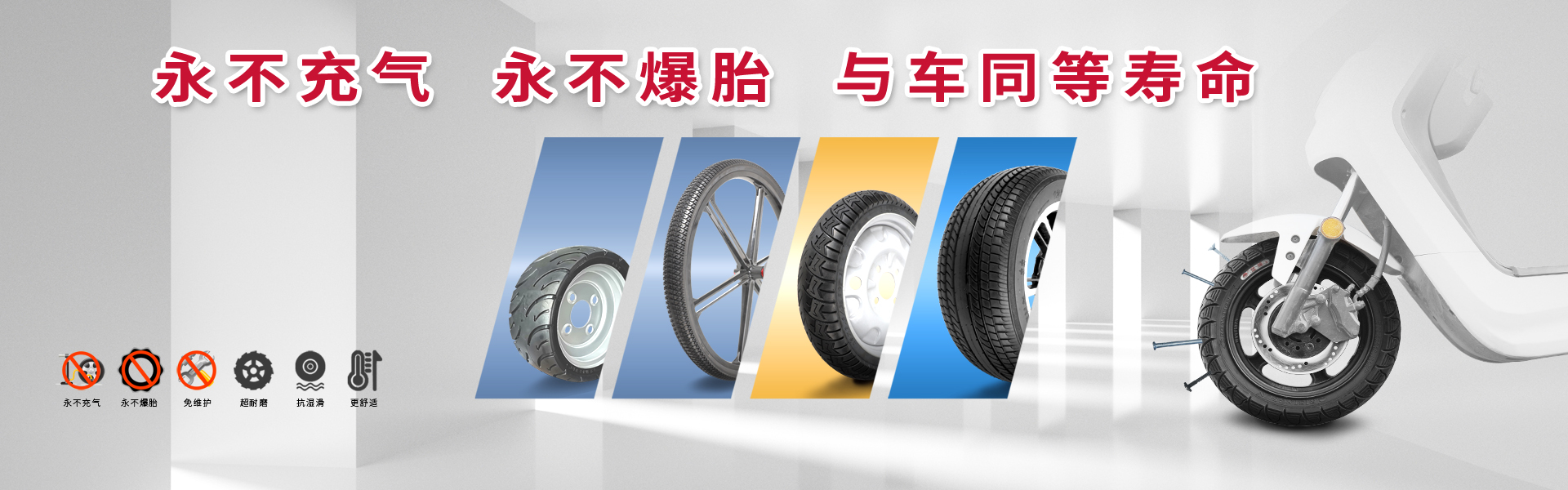 皇冠·足球·产品中心